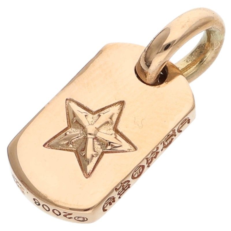Chrome Hearts 22k DT Tny Star P D Tiny Dog Tag Pave Diamond Charm Necklace Top — view 2