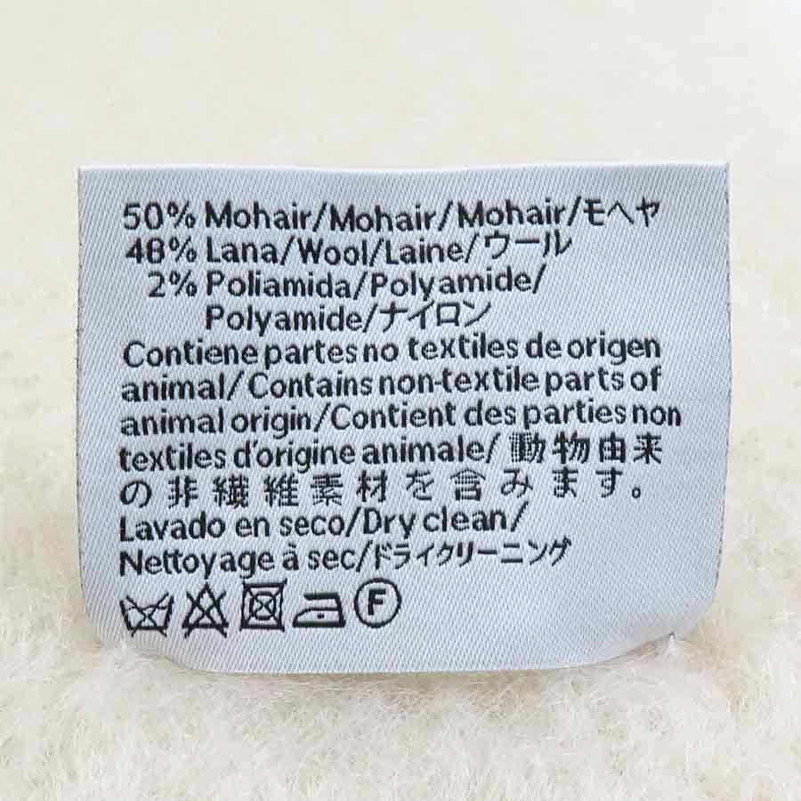 Loewe Scarf Beige — view 9