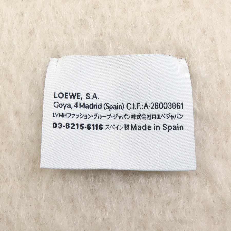 Loewe Scarf Beige — view 8