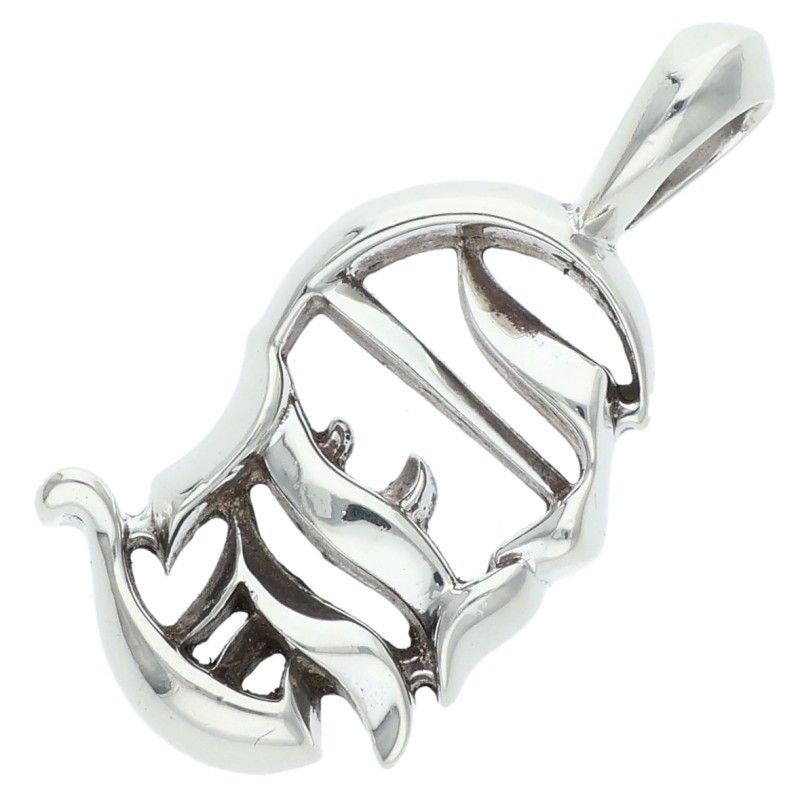 Chrome Hearts Charm CH Verticcal CH Vertical Logo Silver Necklace Top