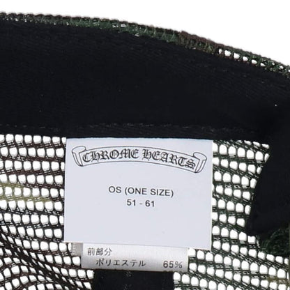 Chrome Hearts One Trucker Cap Truck Khaki Cap CH Camouflage Mesh Hat with Patch — view 3