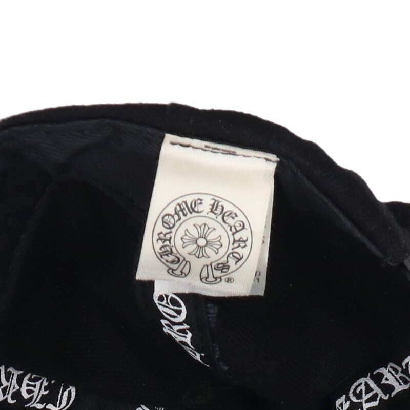 Chrome Hearts Trucker Cap Dagger Embroidery Hat — view 3