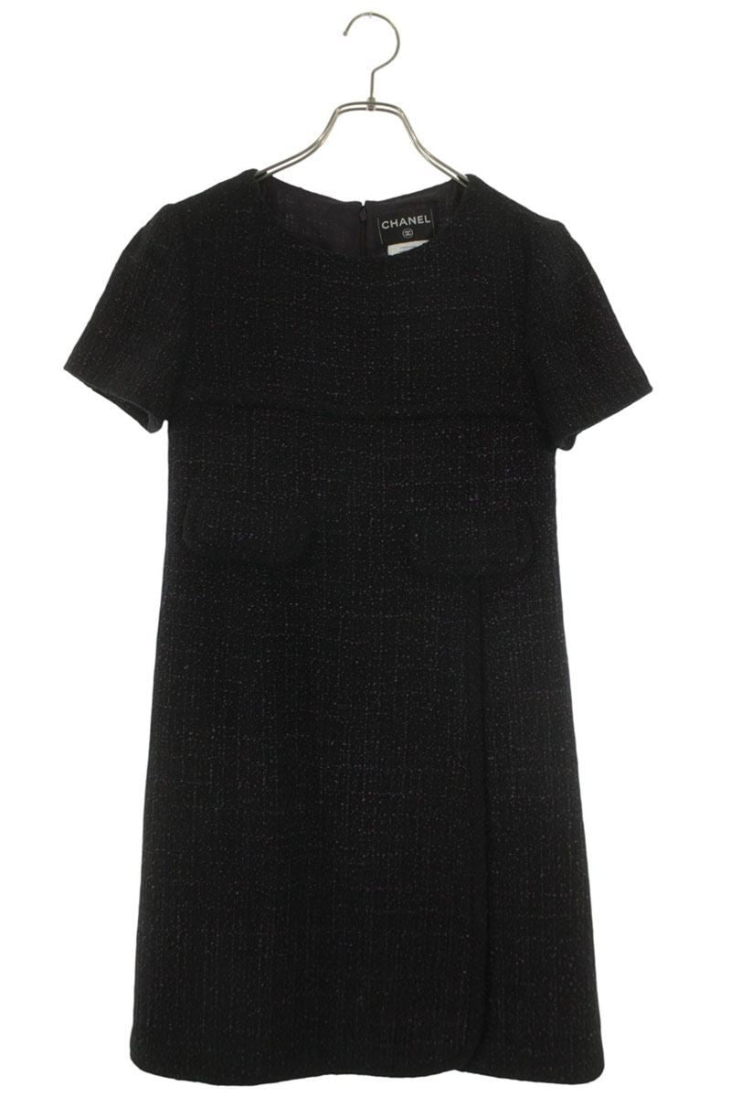 Chanel Tweed Wrap Dress 36