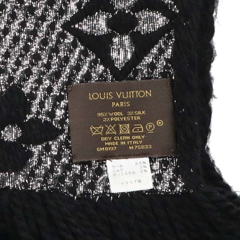 Louis Vuitton Echarpe Logo Mania Shine Monogram Wool Scarf — view 3
