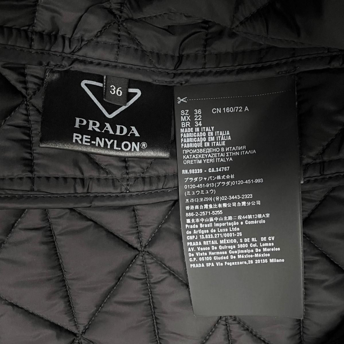 Prada Jacket Quilted 36 Re-Nylon Lambskin Triangle Logo Black Silver — view 9