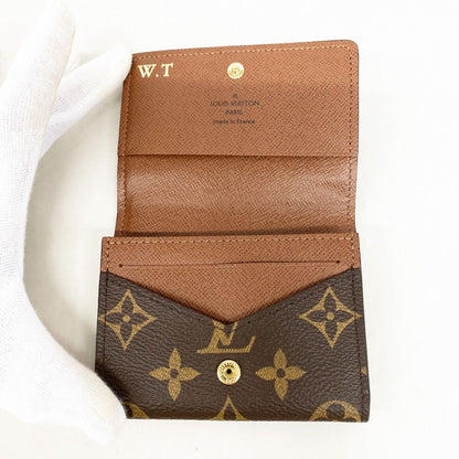 Louis Vuitton Card Case Monogram Envelope Business Holder Brown — view 3