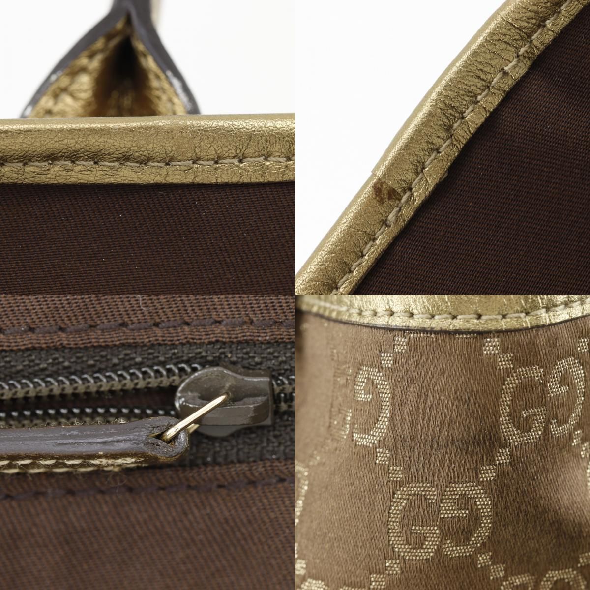 Gucci Prince Ribbon GG Canvas Gold Tote — view 8