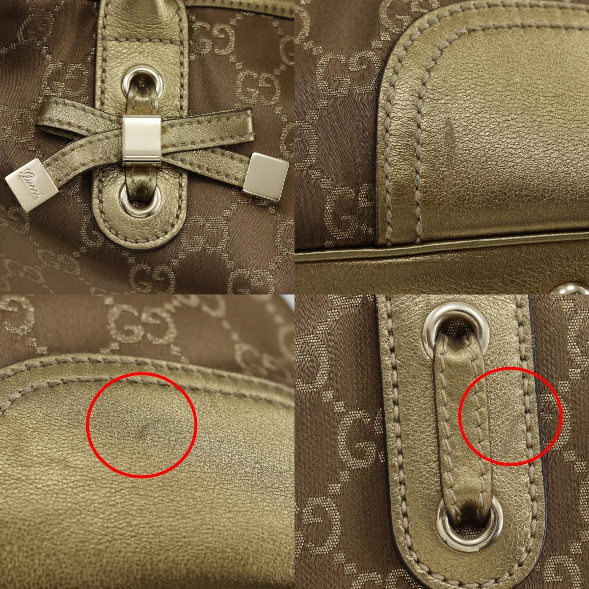 Gucci Prince Ribbon GG Canvas Gold Tote — view 9