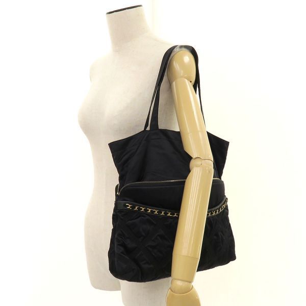 Chanel Quilted Nylon Tote — view 9