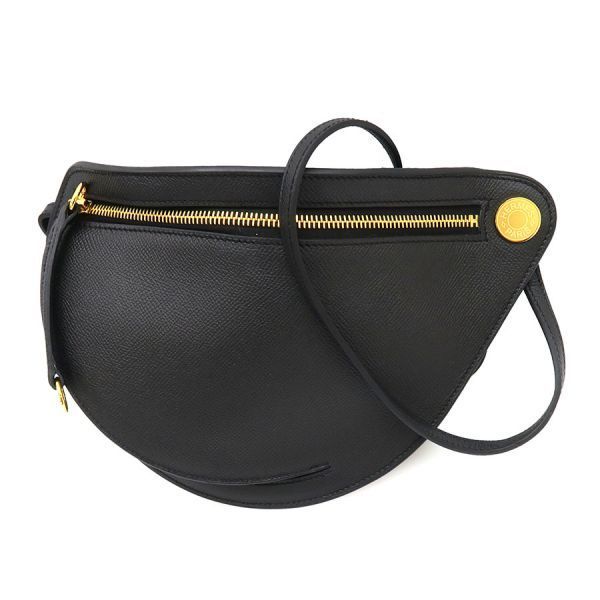 Hermes Petite Messenger Bag