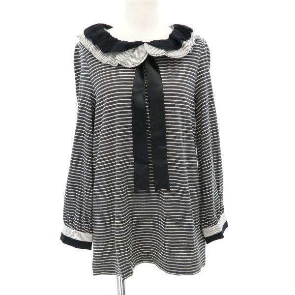 Chanel Top White