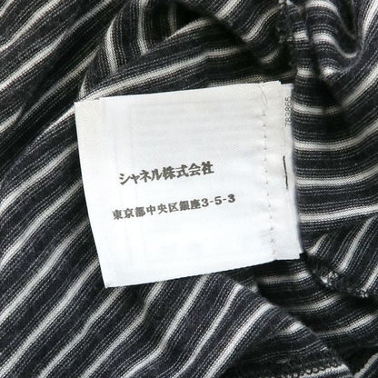 Chanel Top White — view 9