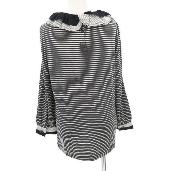 Chanel Top White — view 2