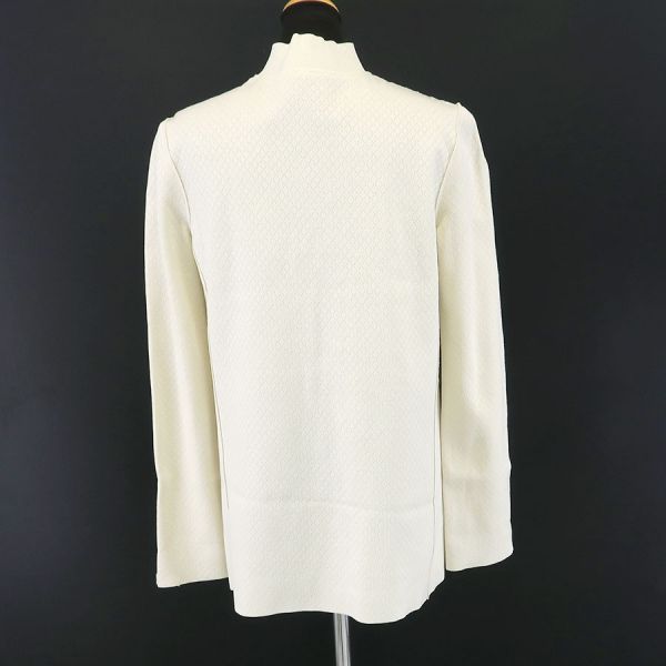 Chanel Top Beige — view 2