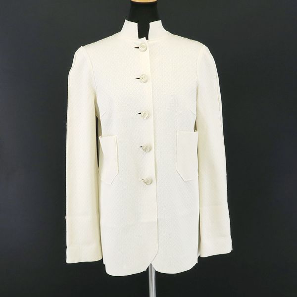 Chanel Top Beige