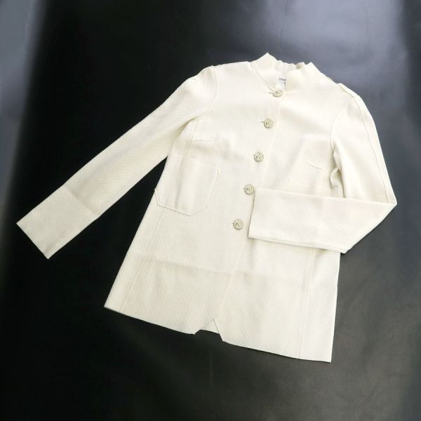Chanel Top Beige — view 3