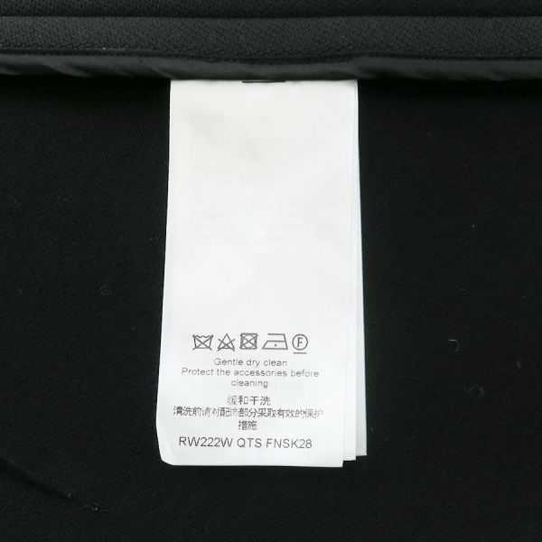 Louis Vuitton Skirt Qts — view 8