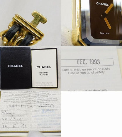 Chanel Watch Premier L Stainless Steel Gold Color Black Quartz — view 5