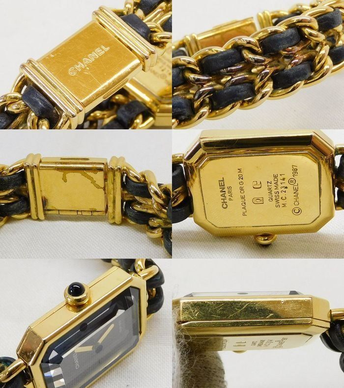 Chanel Watch Premier L Stainless Steel Gold Color Black Quartz — view 3
