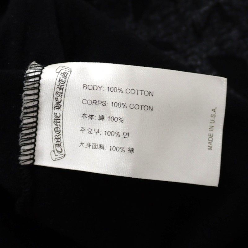 Chrome Hearts Multi Cross Cemetery Top S 983 Short Sleeve T-Shirt Cotton Black — view 9