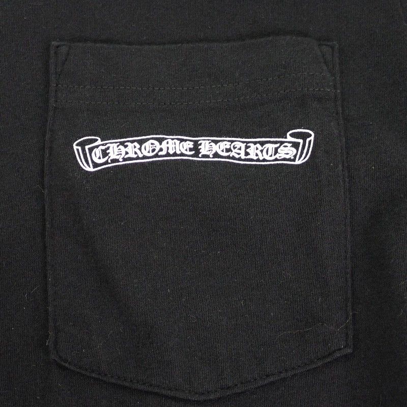 Chrome Hearts Multi Cross Cemetery Top S 983 Short Sleeve T-Shirt Cotton Black — view 3