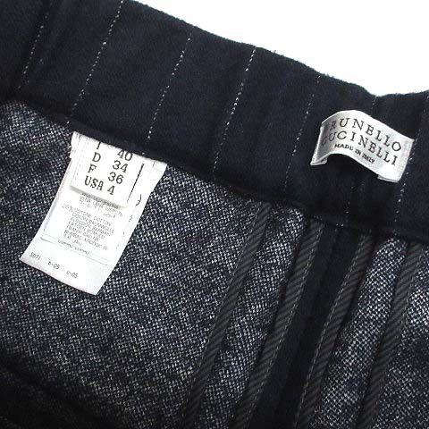 Brunello Cucinelli Wool Cotton Tuck Tapered Pants Striped Navy 40 — view 4