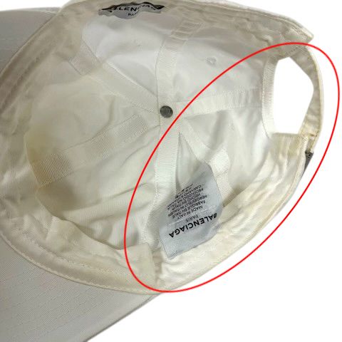 Balenciaga Cap Hat Cotton Logo Embroidery L White — view 8