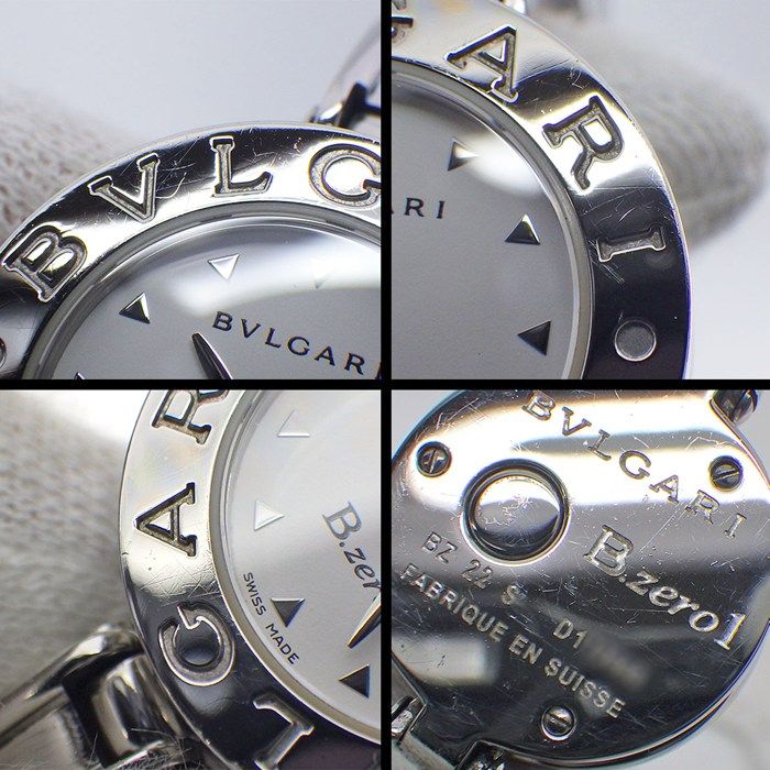 Bvlgari Watch White Dial SS Quartz Analog — view 6