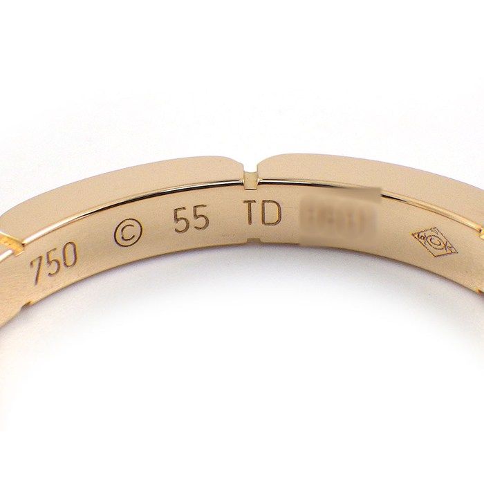 Cartier Ring Maillon Panthere 18k Pink Gold — view 3