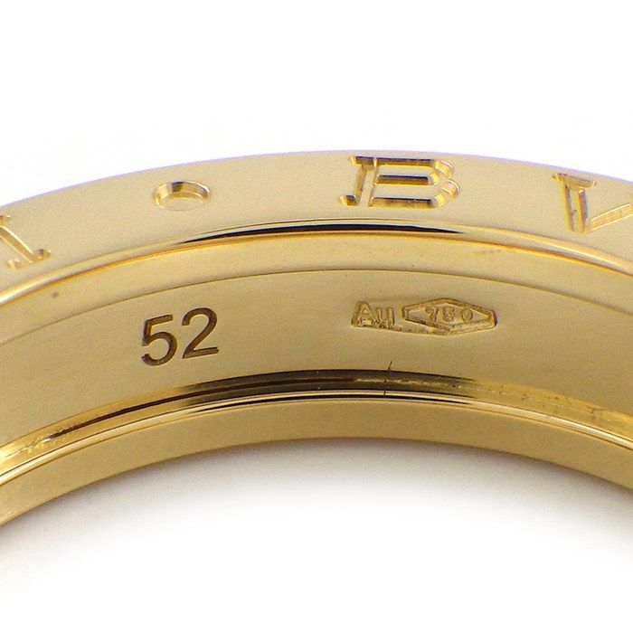 Bvlgari Ring B-zero One XS Band Logo 18k Yellow Gold — view 3