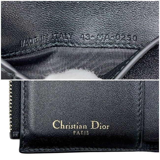 Dior Trifold Wallet Black — view 4