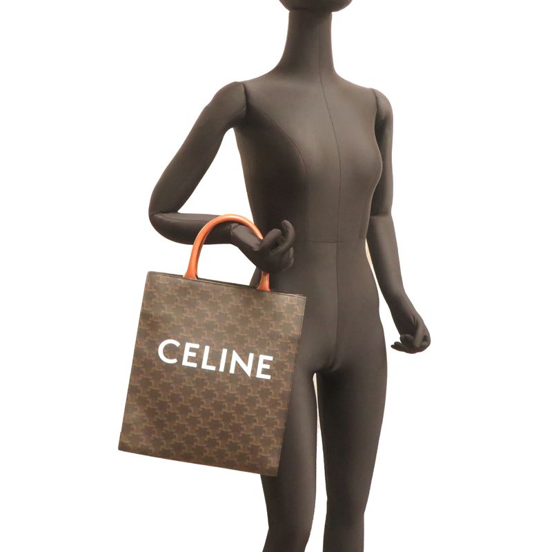 Celine Handbag Brown — view 8