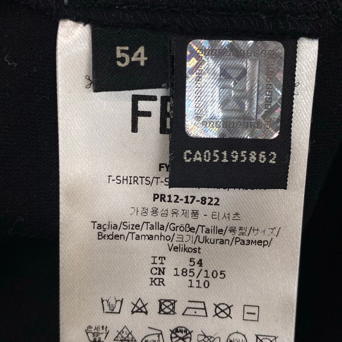 Fendi Short Sleeve T-Shirt IT 54 Black Gold Silver Crew Neck Line Stone Bag Bugs — view 6