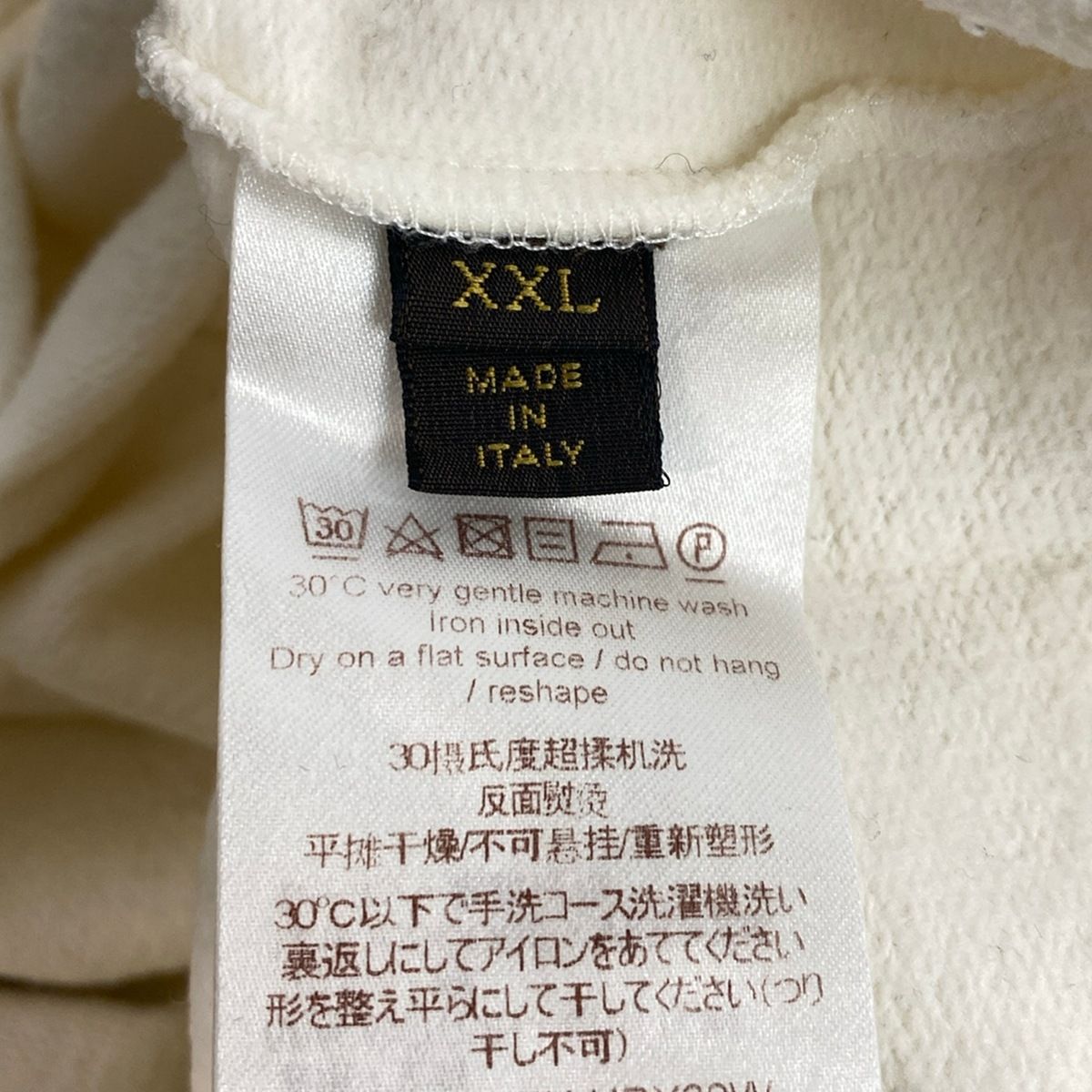 Louis Vuitton Sweatshirt XXL XL Ivory Black Short Sleeve — view 5
