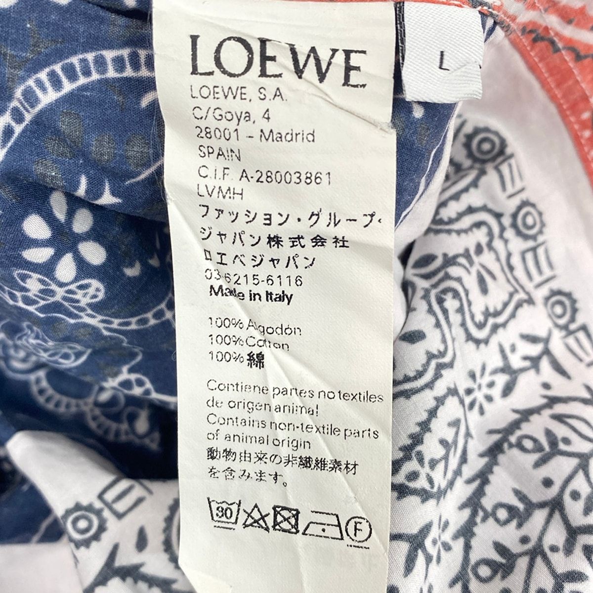 Loewe Long Sleeve Shirt L Navy Red Multi Paisley Pattern Deformed — view 4