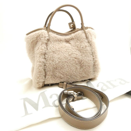 Max Mara Tmarin T Marine Teddy Bear Shoulder Bag Camelx Gray Small