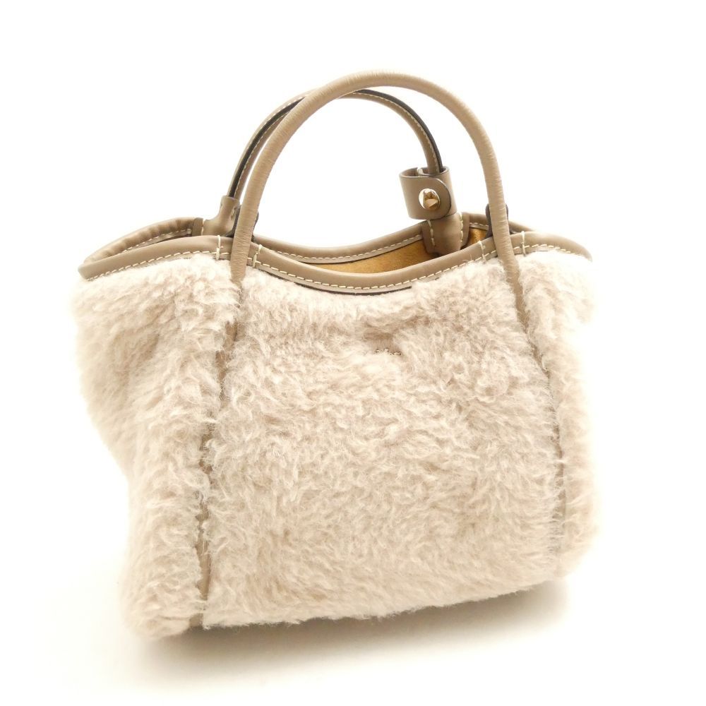 Max Mara Tmarin T Marine Teddy Bear Shoulder Bag Camelx Gray Small — view 2