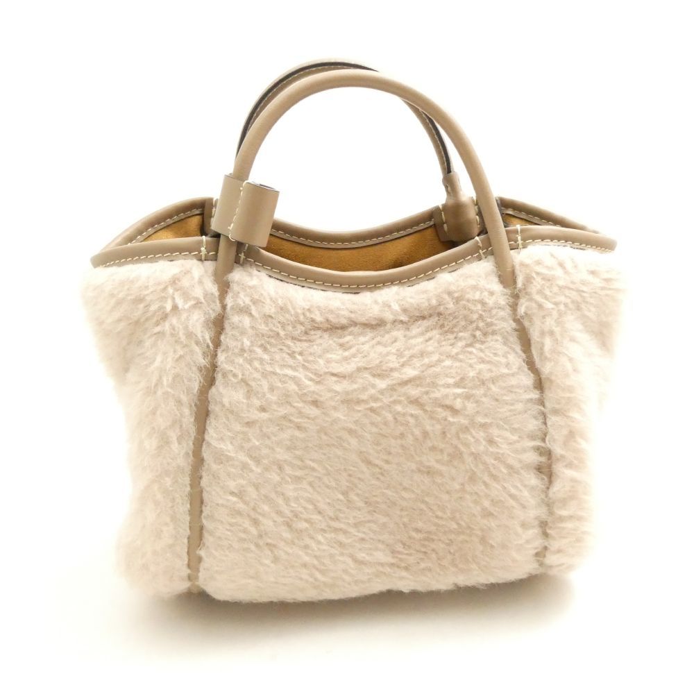 Max Mara Tmarin T Marine Teddy Bear Shoulder Bag Camelx Gray Small — view 3