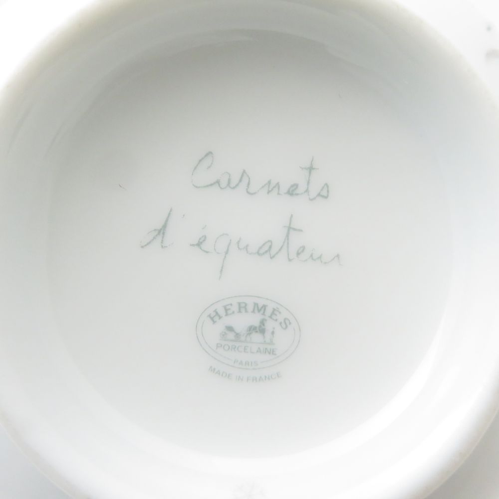 Hermes Red Roadside Sketch Creamer Animal Milk Pitcher — view 3