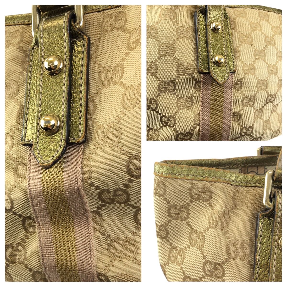 Gucci Beige Gold GG Canvas Leather Mini Tote — view 5