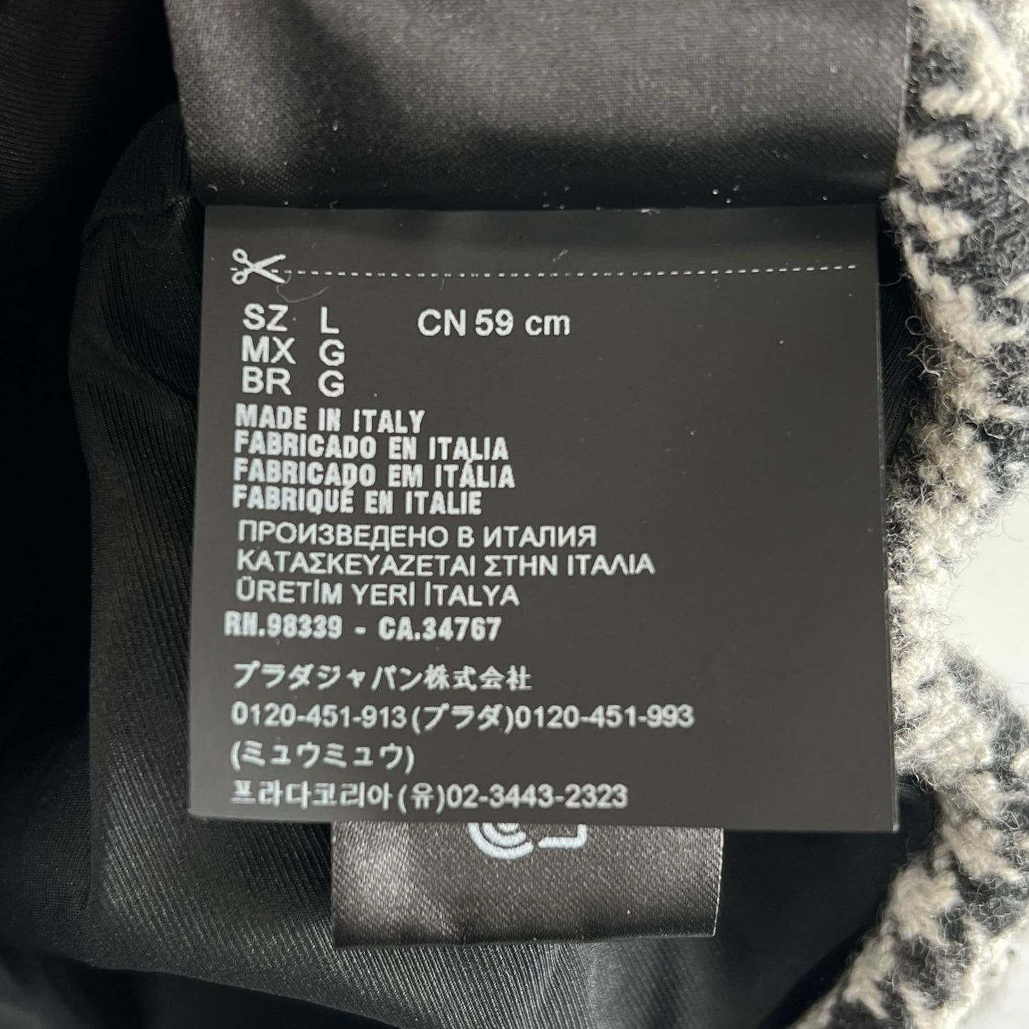Miu Miu Wool Houndstooth Logo Embroidery Beret Gray Hat — view 9