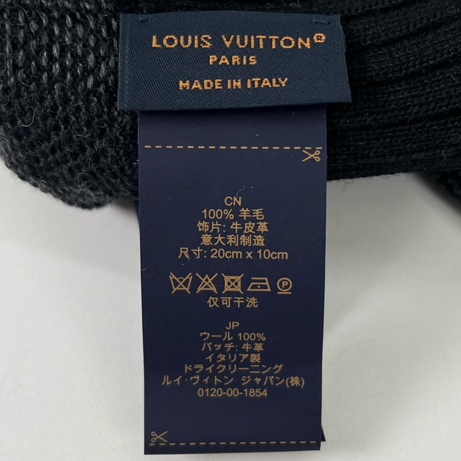 Louis Vuitton Wool Neo Petit Damier Gloves Black — view 7