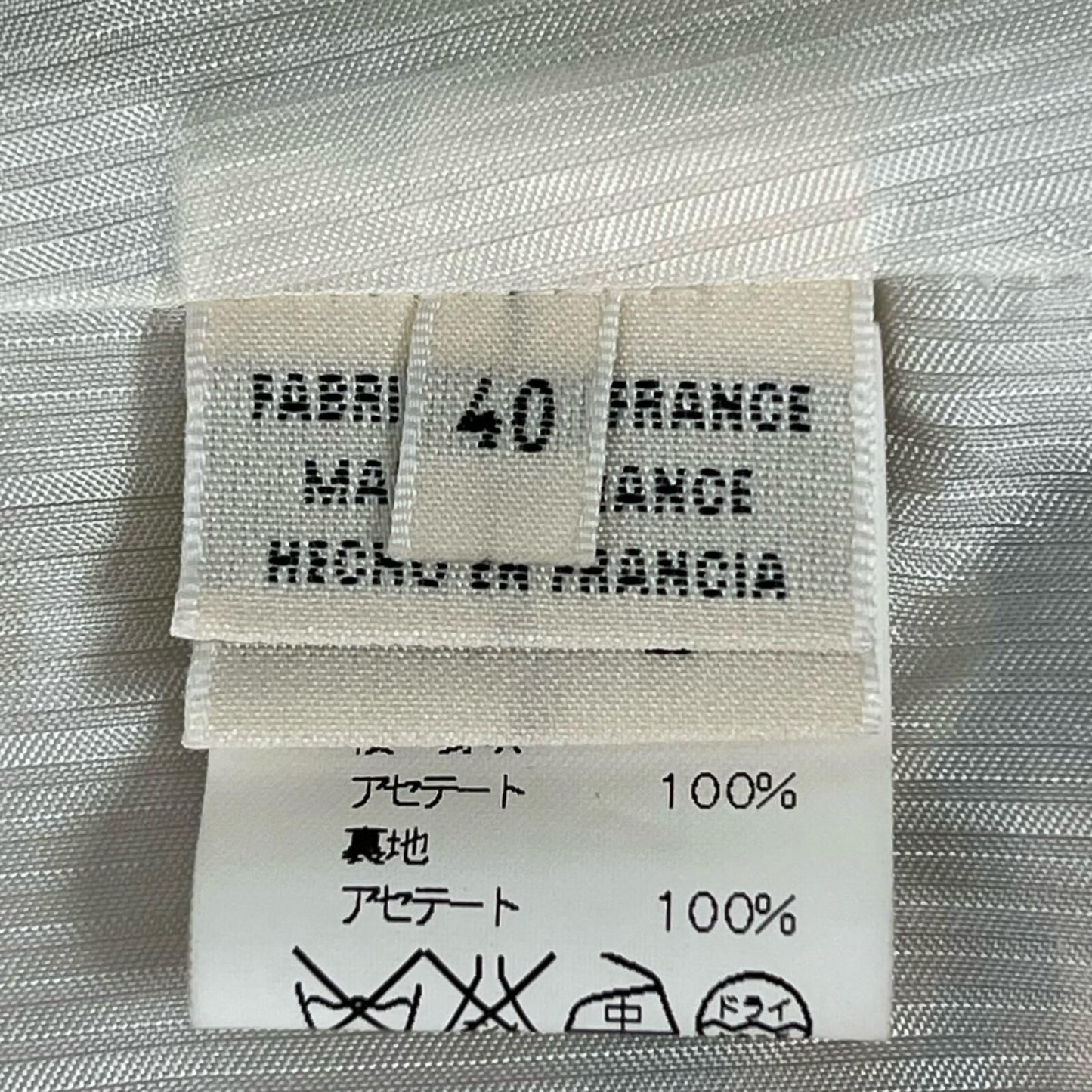 Hermes Vintage Martin Margiela Era Normandy Coast Charm Silk 100% Vest Multicolo — view 7