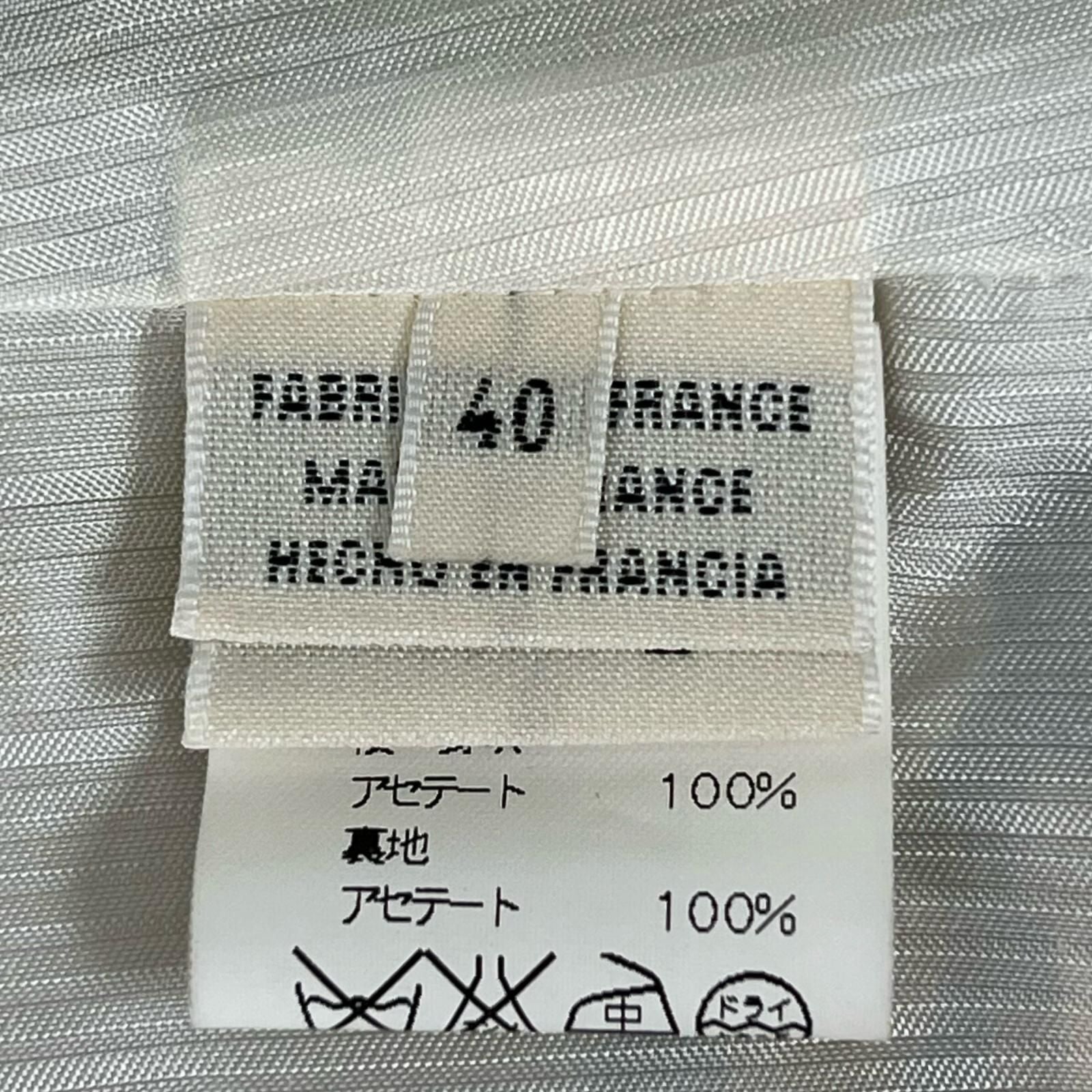 Hermes Vintage Martin Margiela Era Normandy Coast Charm Silk 100% Vest Multicolo — view 7