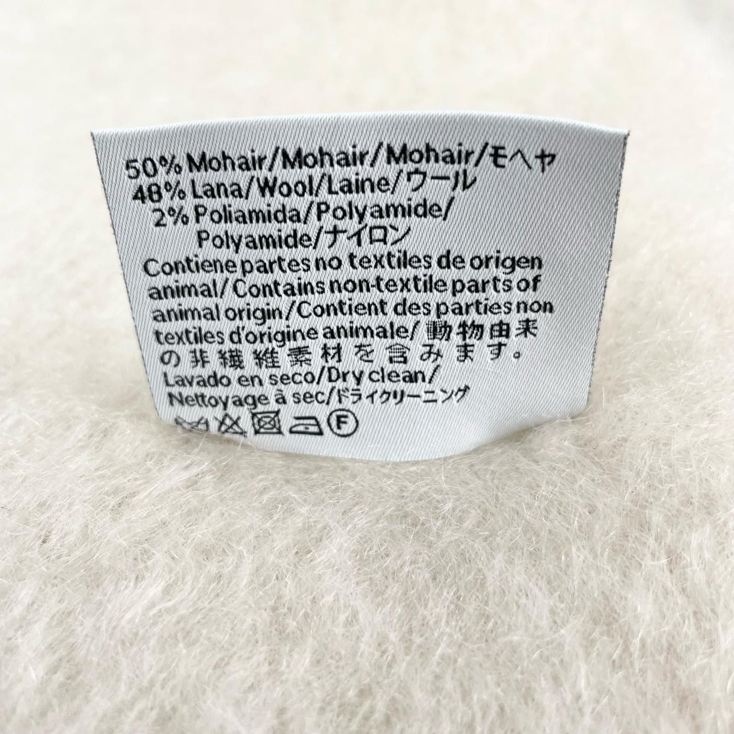 Loewe Mohair Wool Anagram Leather Patch Fringe Scarf Ivory — view 7