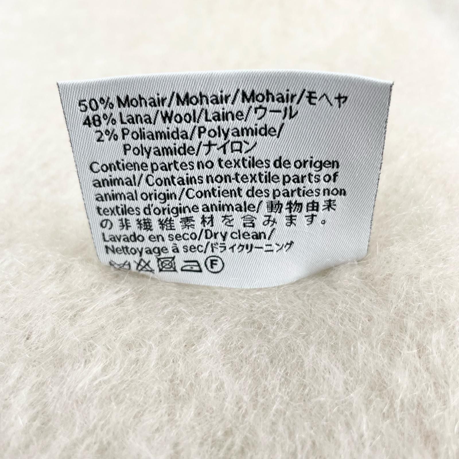 Loewe Mohair Wool Anagram Leather Patch Fringe Scarf Ivory — view 7