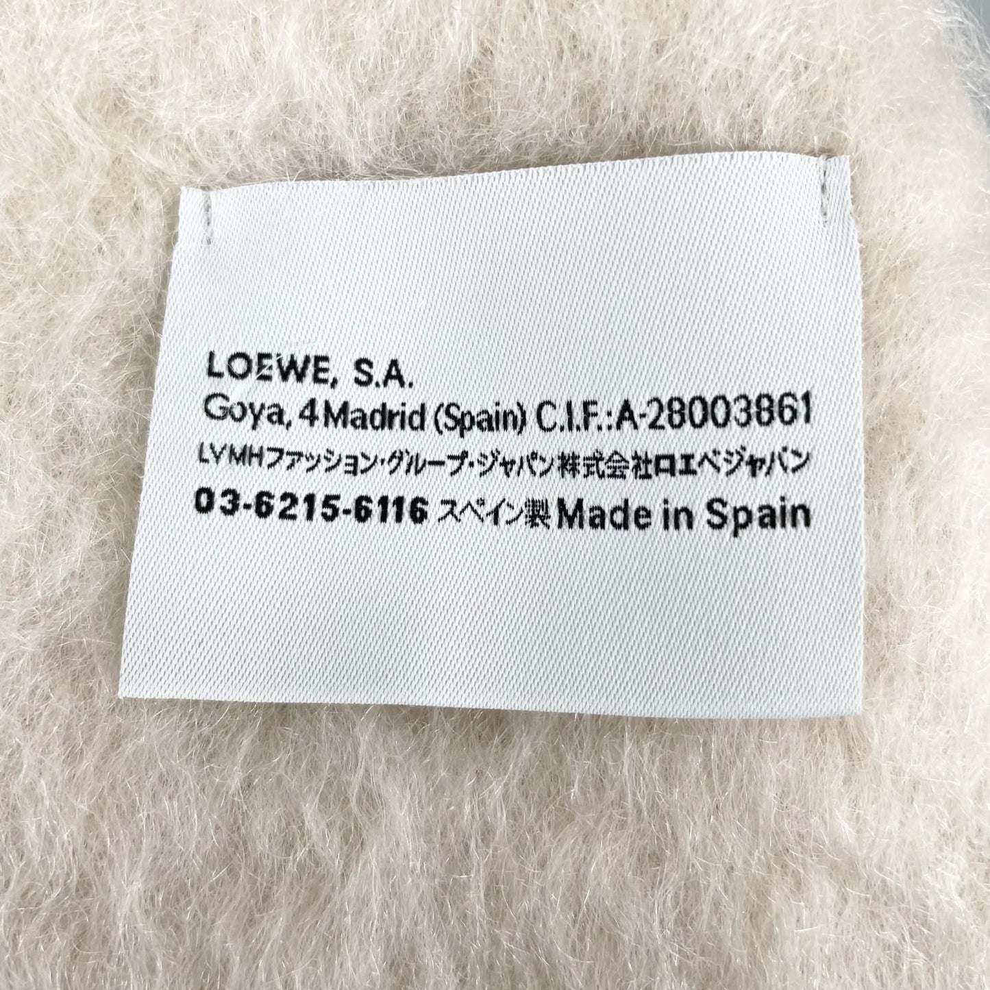 Loewe Mohair Wool Anagram Leather Patch Fringe Scarf Ivory — view 6