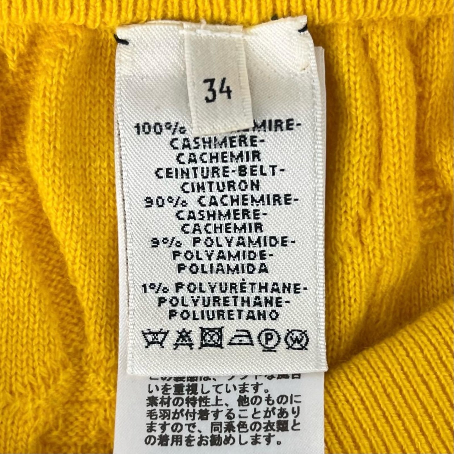 Hermes Cashmere Belt Sweater — view 6