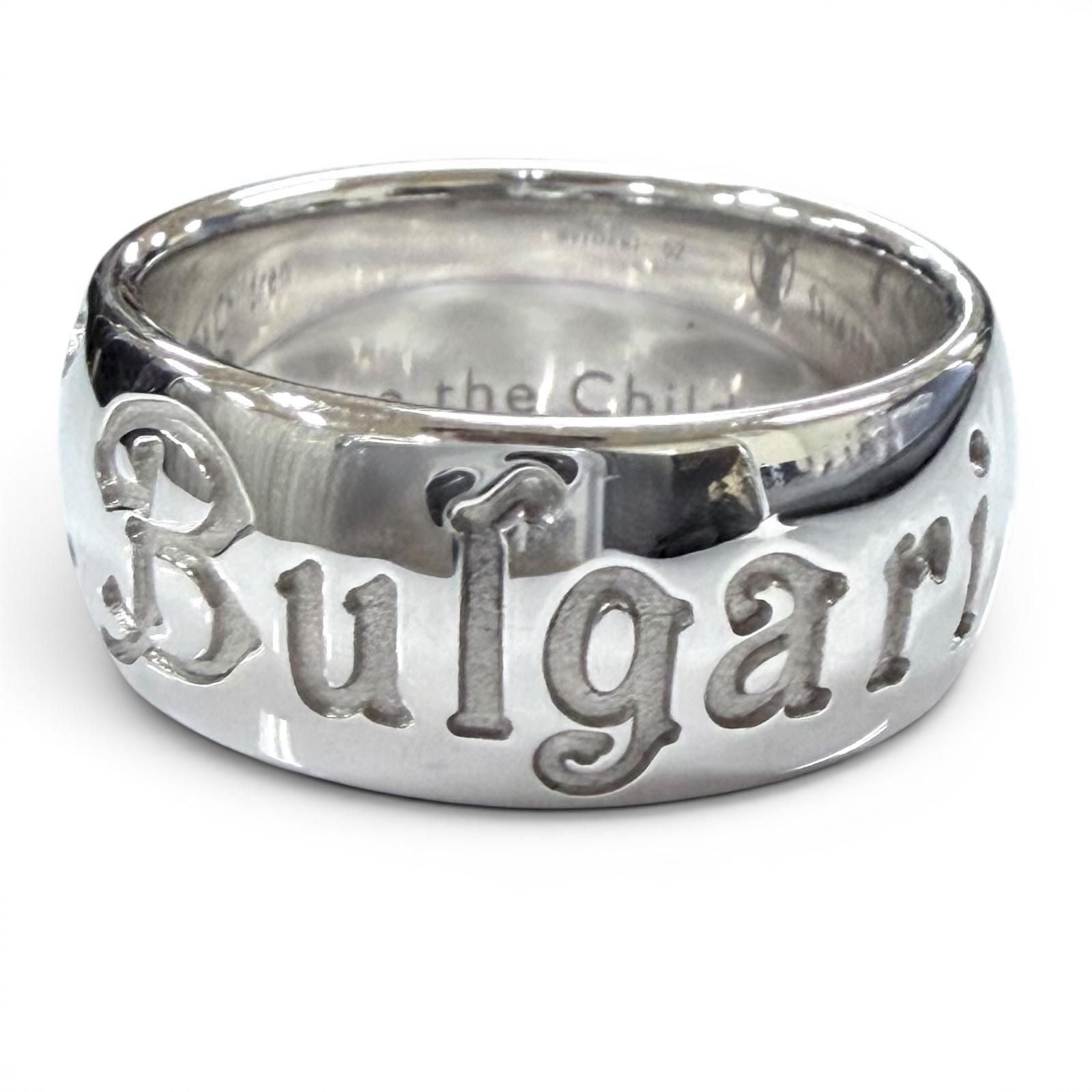 Bvlgari Se Bu the Children Ring 925 Silver