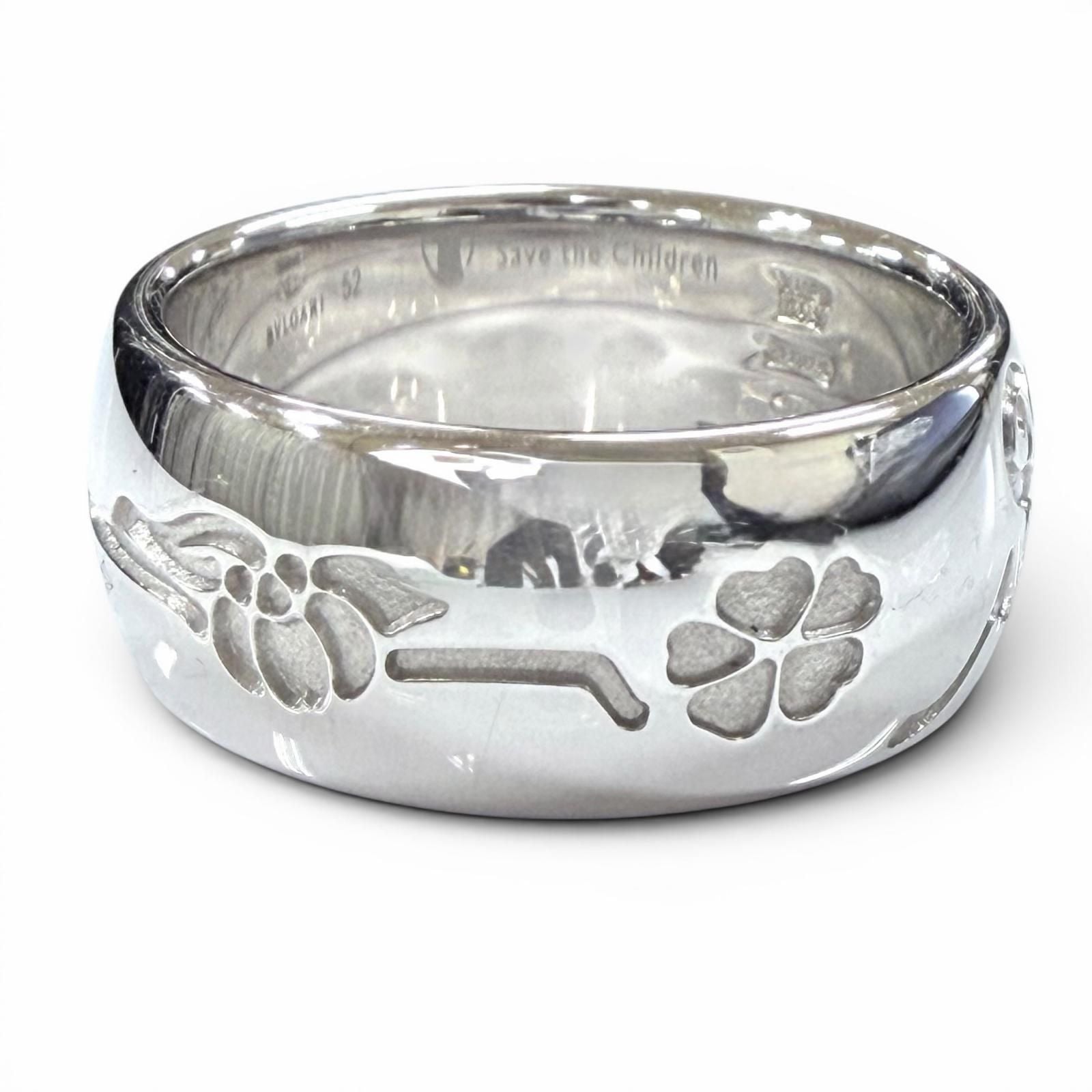Bvlgari Se Bu the Children Ring 925 Silver — view 4